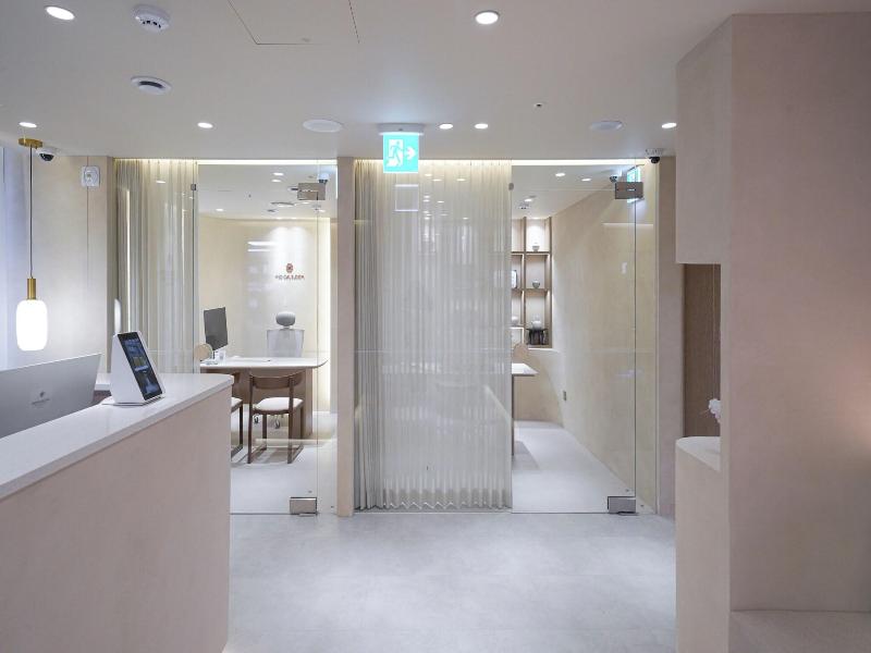 Uh Suite The Coex image