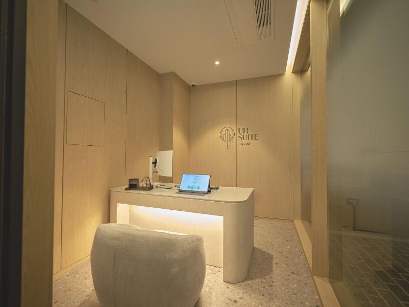 Uh Suite The Coex image