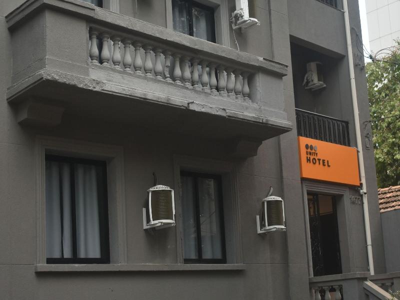 Unity Hotel Paulista image