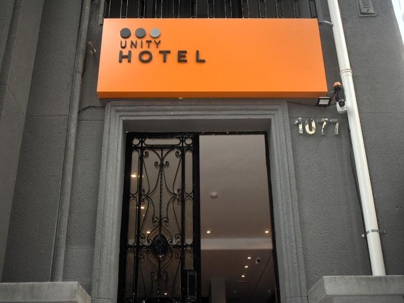 Unity Hotel Paulista image