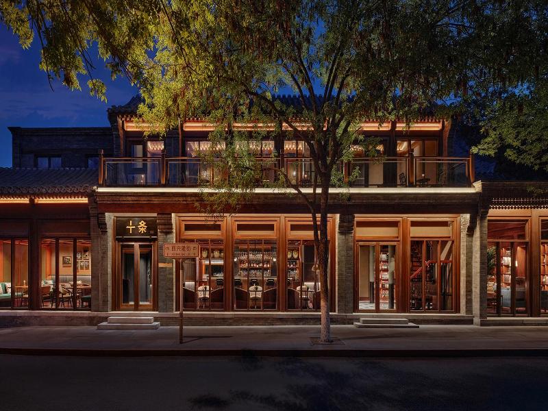 Mandarin Oriental Qianmen Beijing image