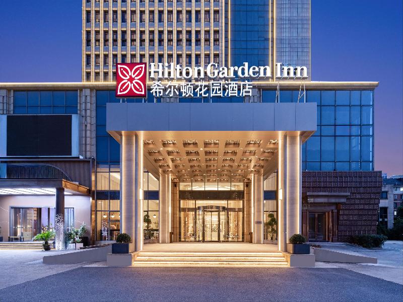 Hilton Garden Inn Zhuji East image
