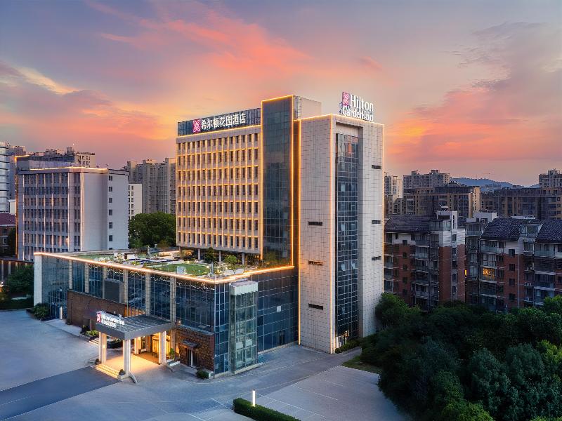 Hilton Garden Inn Zhuji East image