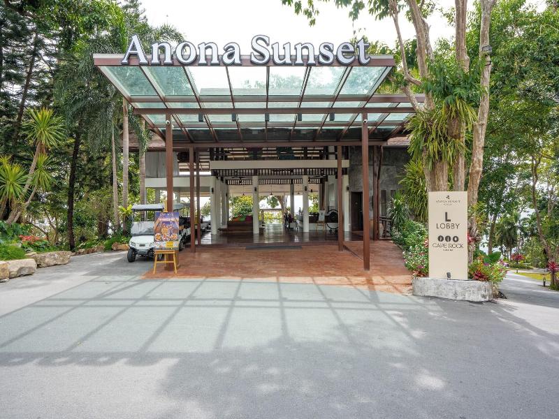 Anona Sunset Boutique image