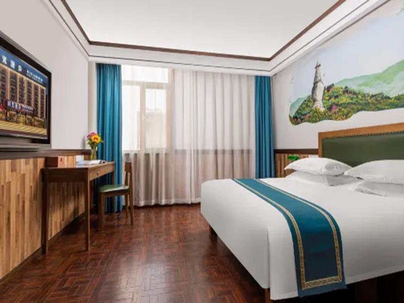 Nostalgia Hotel (Taiyuan Shanxi Museum) image