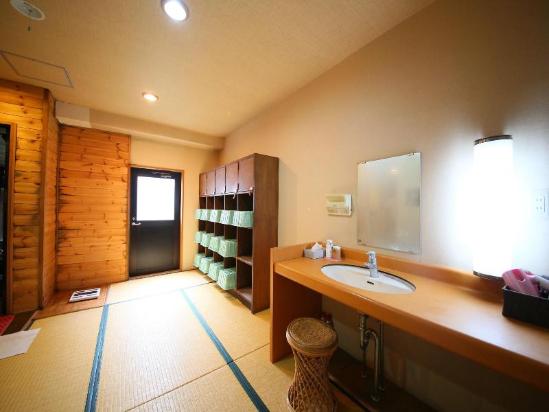 Meiji Onsen Ryokan image
