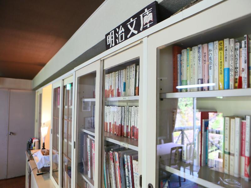 Meiji Onsen Ryokan image