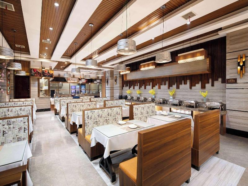 Ramada By Wyndham Changsha North