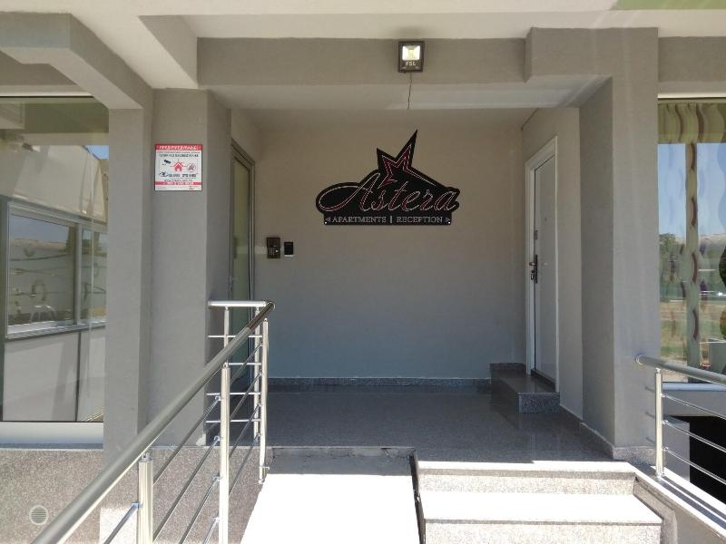 Astera Apart Hotel image