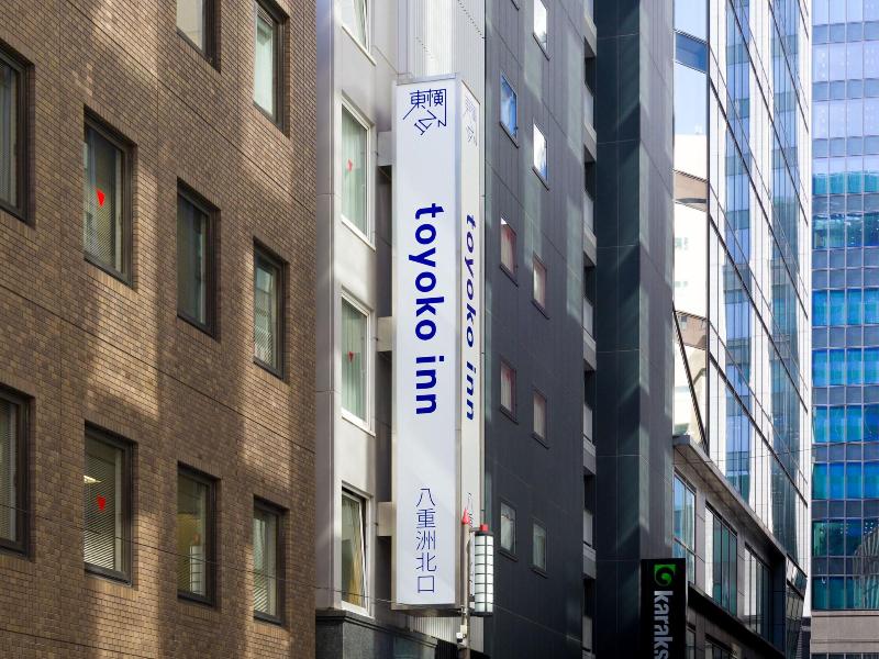 Toyoko Inn Tokyo-eki Yaesu Kita-guchi image