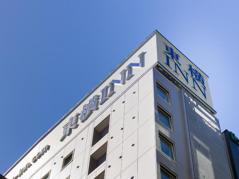 Toyoko Inn Tokyo-eki Yaesu Kita-guchi image