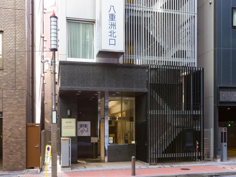 Toyoko Inn Tokyo-eki Yaesu Kita-guchi image