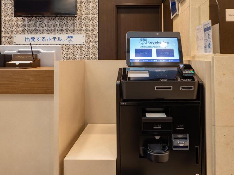 Toyoko Inn Tokyo-eki Yaesu Kita-guchi image