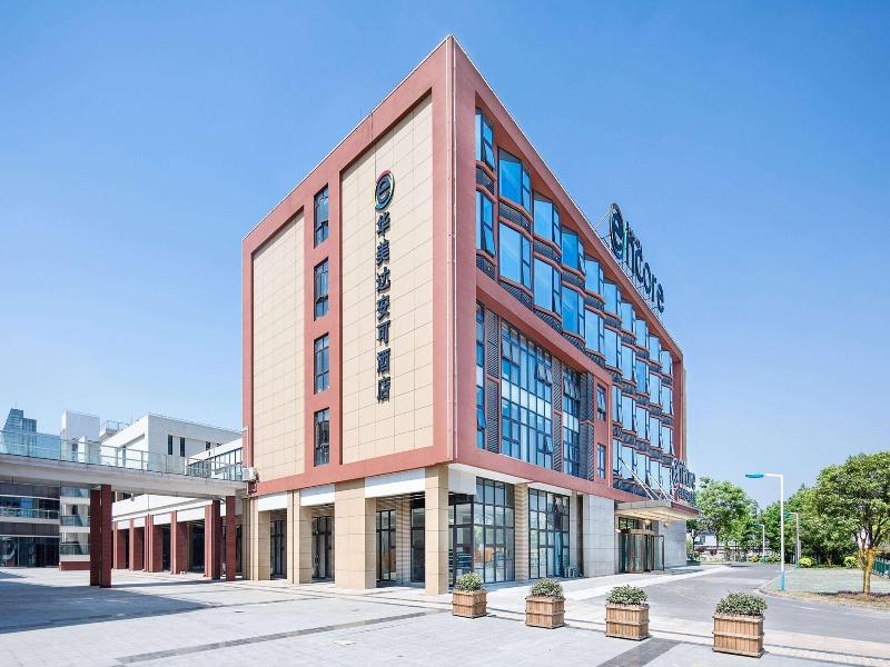 Ramada Encore By Wyndham Shanghai Pudong Airport image