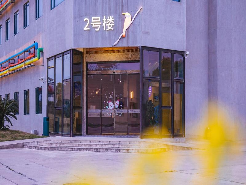 Ramada Encore By Wyndham Shanghai Pudong Airport image