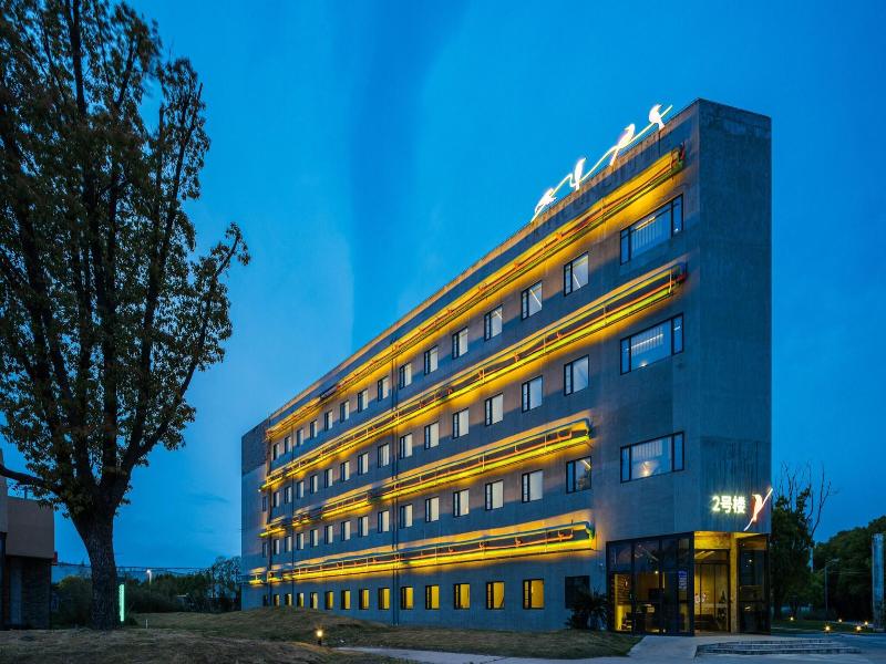 Ramada Encore By Wyndham Shanghai Pudong Airport image