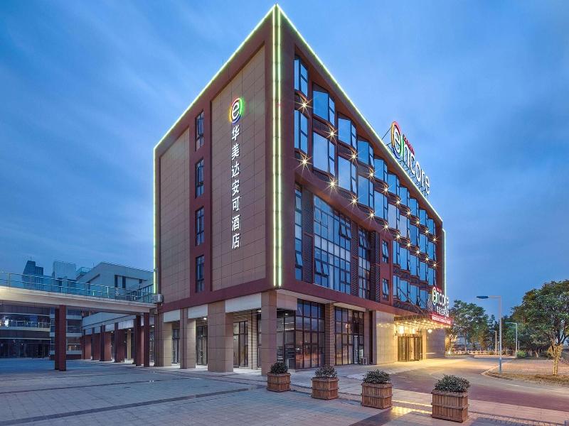 Ramada Encore By Wyndham Shanghai Pudong Airport image