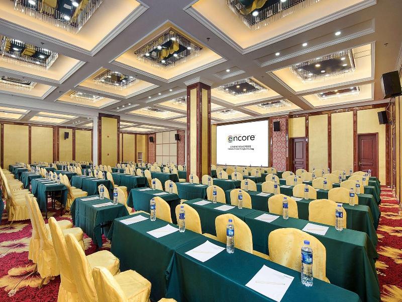 Ramada Encore By Wyndham Shanghai Pudong Airport image