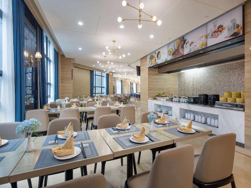 Ramada By Wyndham Changsha Tianxin — general view