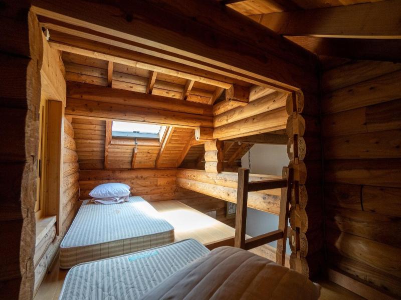 Pension And Log Cottage Hoshinoko image