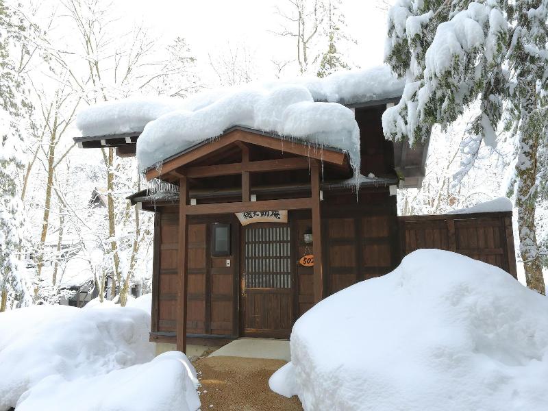 Hirayunomori image