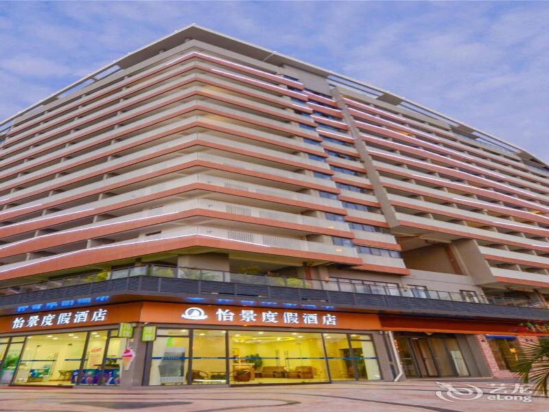 Ramada By Wyndham Huizhou Xunliao Bay image