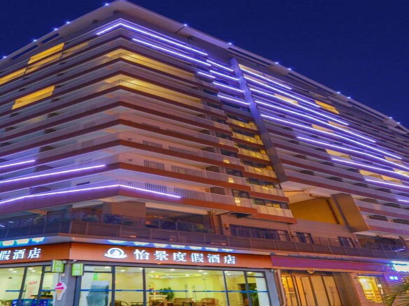 Ramada By Wyndham Huizhou Xunliao Bay image