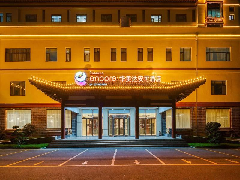 Ramada Encore By Wyndham Linqu Downtown