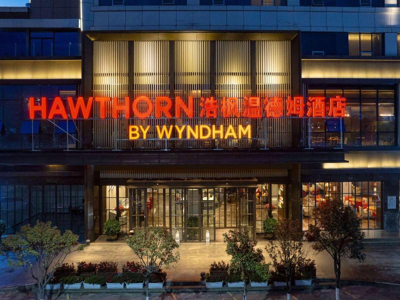 Hawthorn By Wyndham Dali Erhai Park image