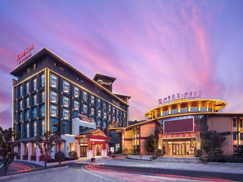 Ramada By Wyndham Yingshan Jiulongwan Resort — general view