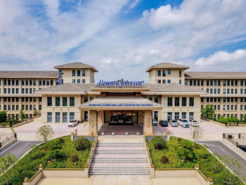 Howard Johnson Lakeview Hotel Huaibei — general view