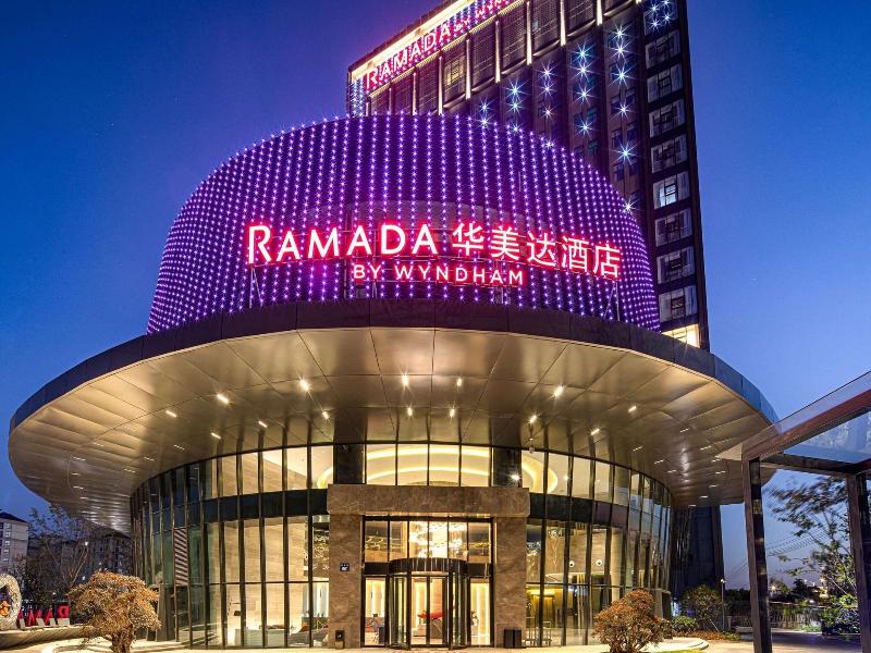 Ramada By Wyndham Pinghu image