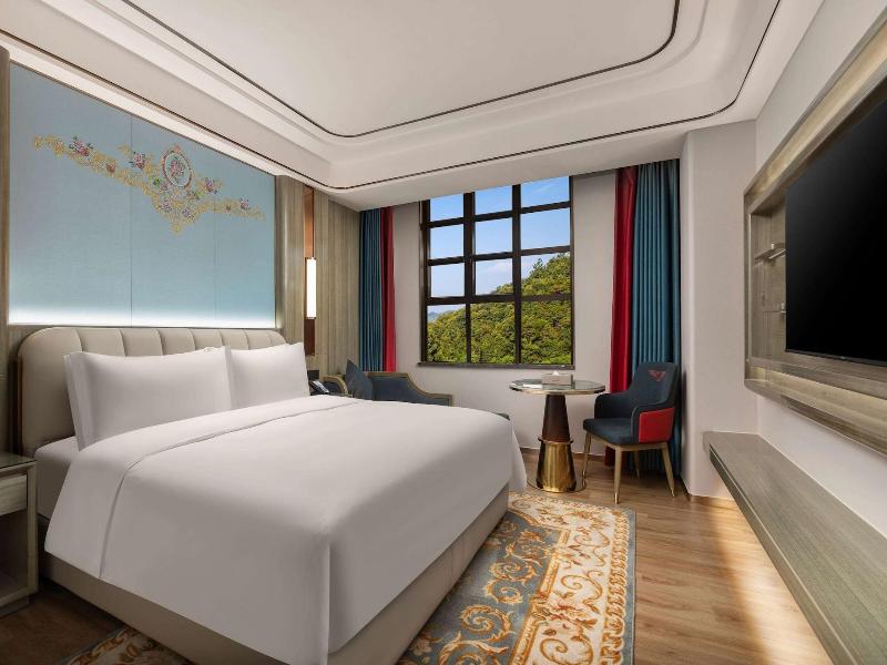 Ramada By Wyndham Shaoguan Danxia Mountain — general view