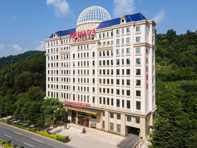 Ramada By Wyndham Shaoguan Danxia Mountain — general view