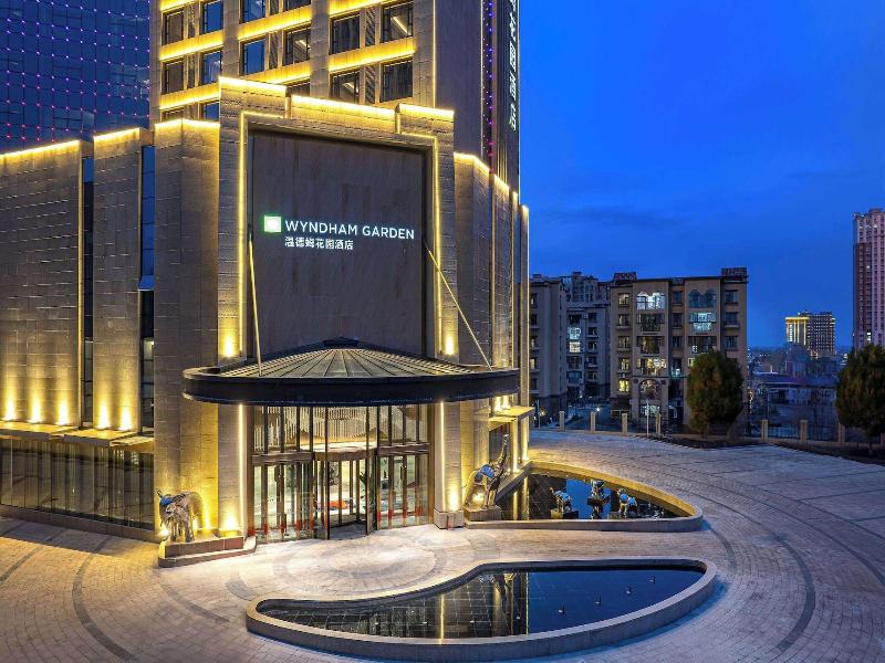 Wyndham Garden Fukang Downtown — general view