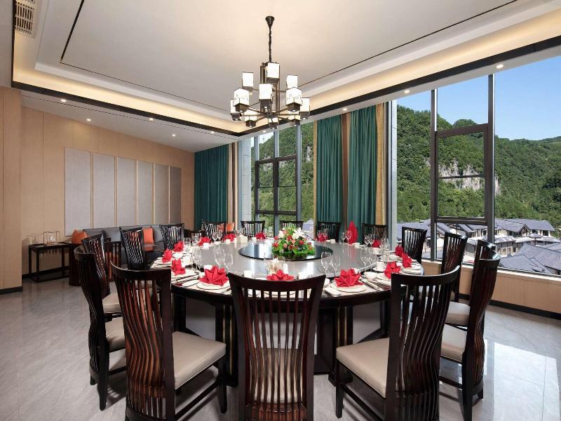 Ramada By Wyndham Guangyuan Zengjiashan Resort