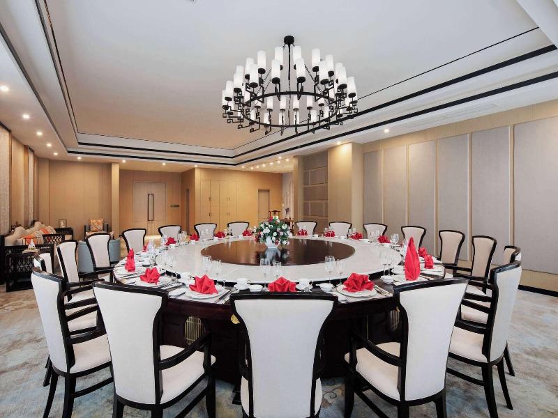 Ramada By Wyndham Guangyuan Zengjiashan Resort