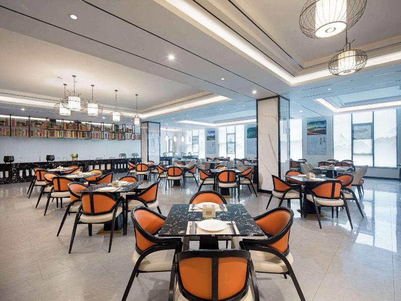 Ramada By Wyndham Guangyuan Zengjiashan Resort