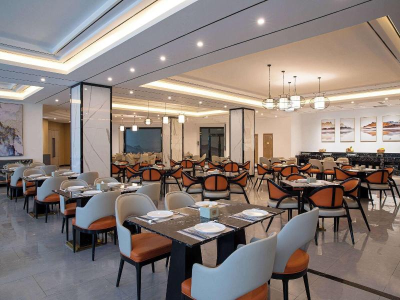 Ramada By Wyndham Guangyuan Zengjiashan Resort