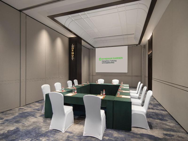 Wyndham Garden Hangzhou Yuhang image