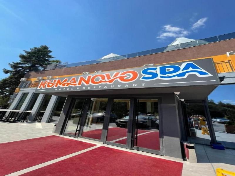 Kumanovo Spa — general view