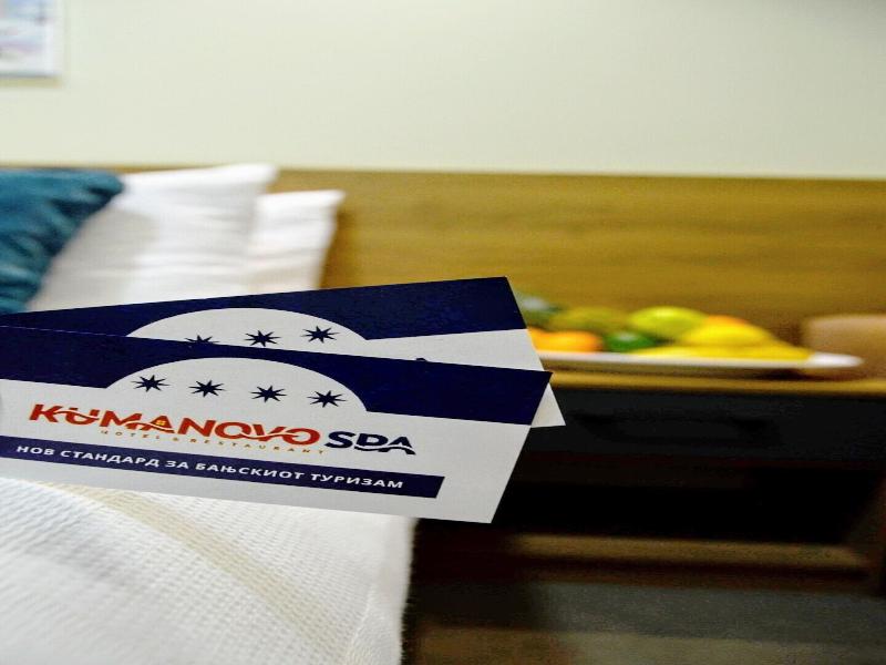Kumanovo Spa image