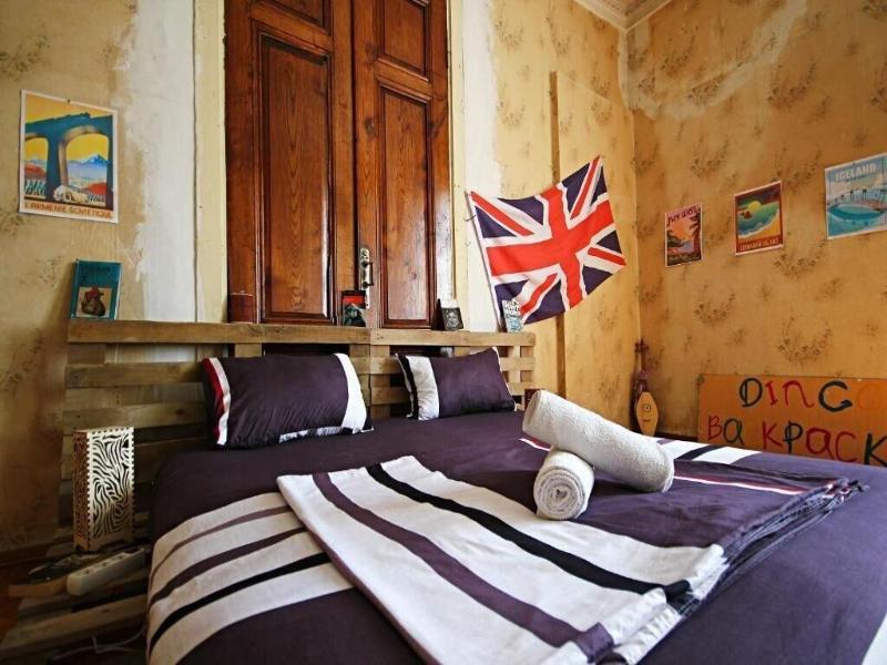 Dingo Backpackers Hostel image