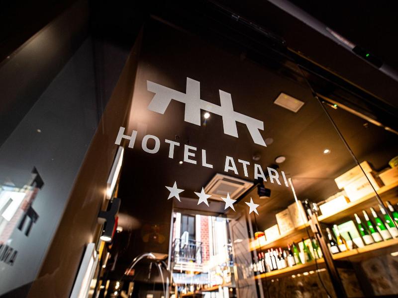 Hotel Atari image