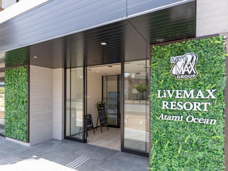 Livemax Resort Atami Ocean image