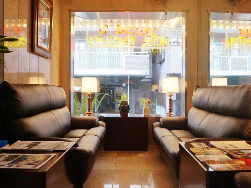 Hotel Yokosuka image