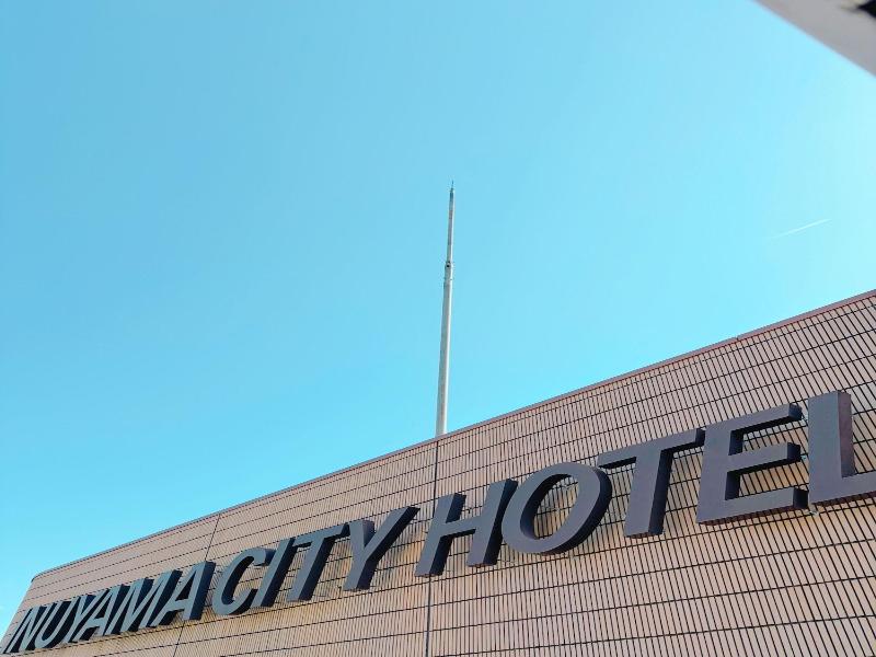 Inuyama City Hotel — general view