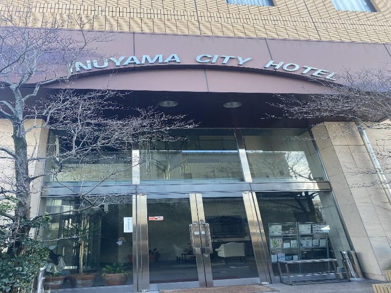 Inuyama City Hotel image