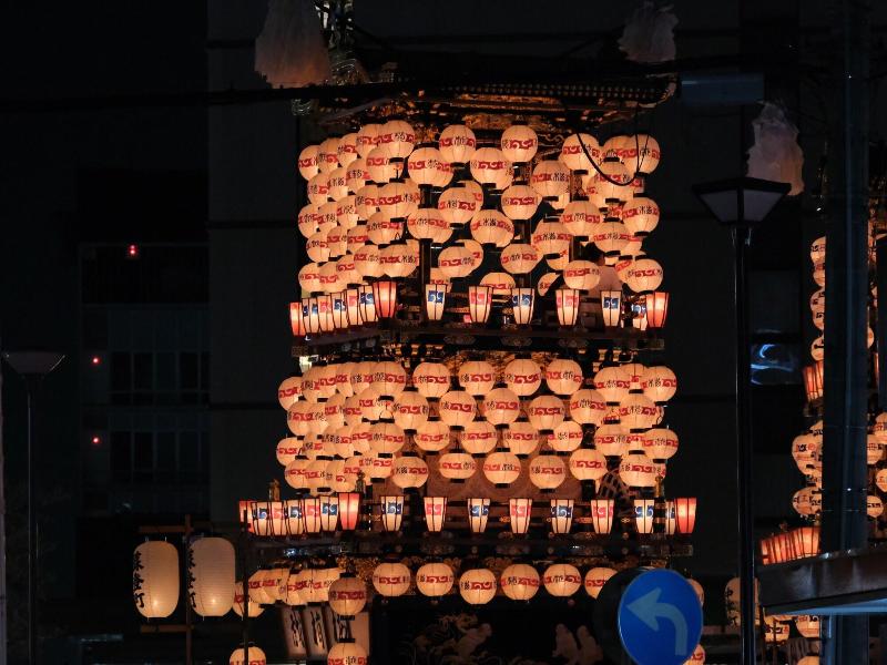 Inuyama City Hotel image