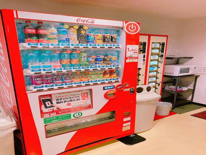 Inuyama City Hotel image